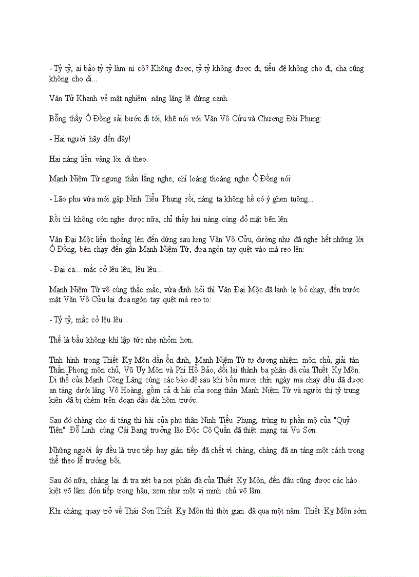 image for page Thiết Kỵ Môn Cổ Long