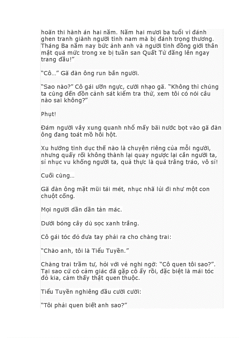 image for page Dư vị trà chiều Minh Hiểu Khê