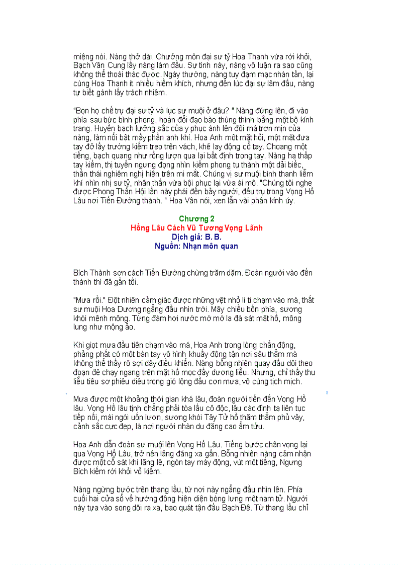 image for page Bích Thành