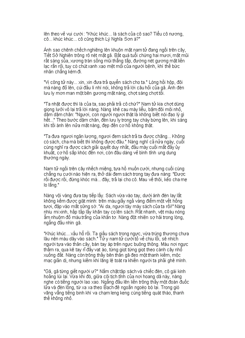 image for page Bích Thành