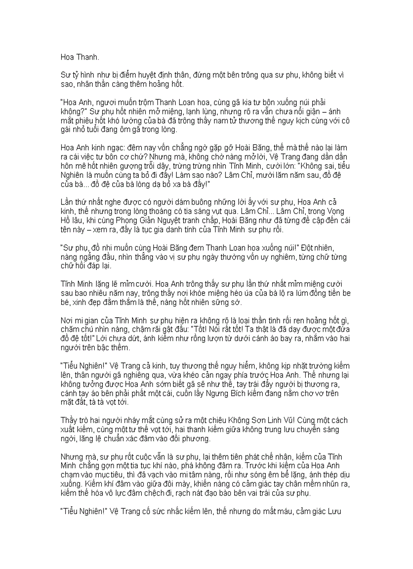 image for page Bích Thành