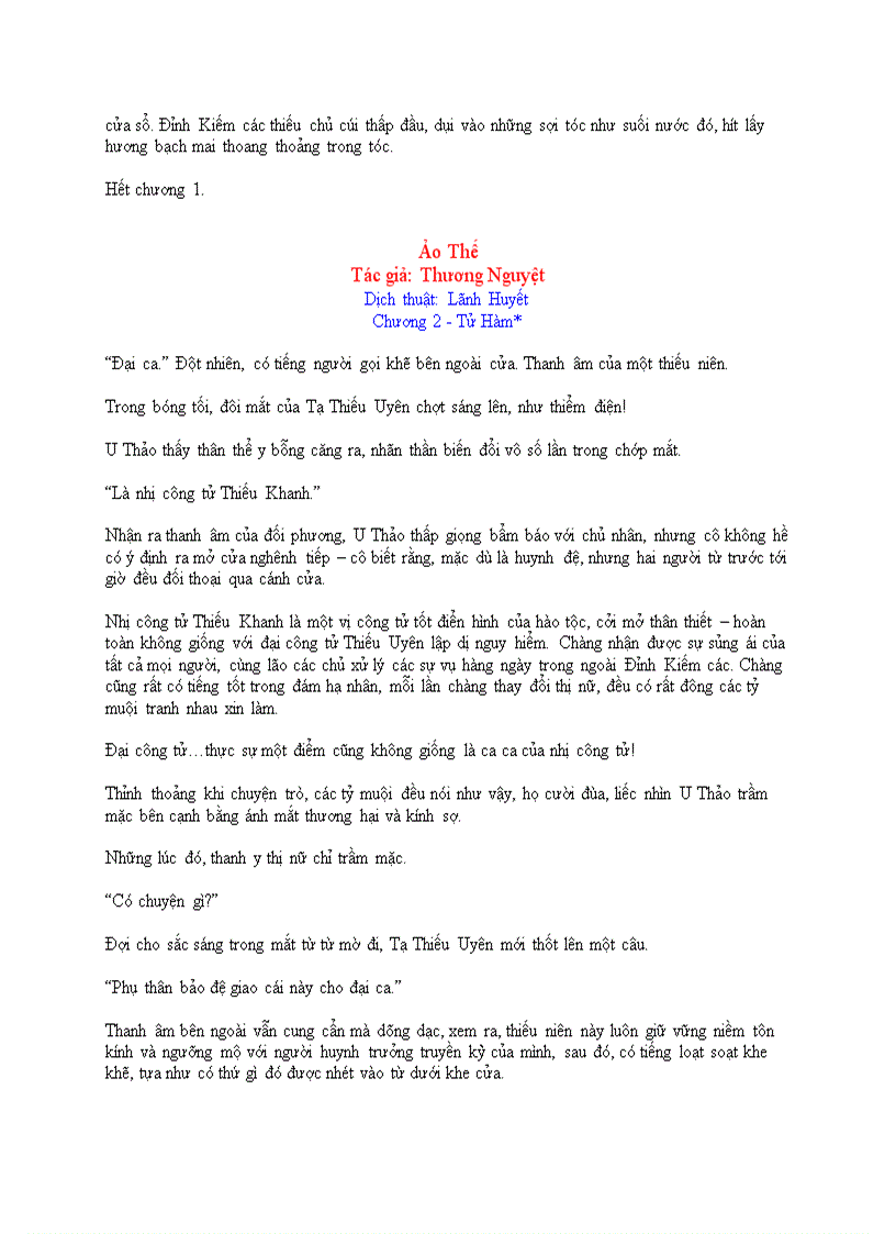 image for page Ảo thế