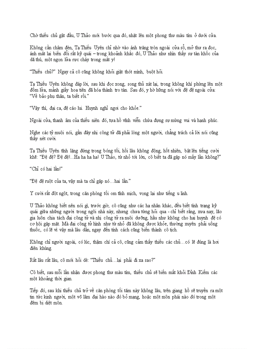 image for page Ảo thế