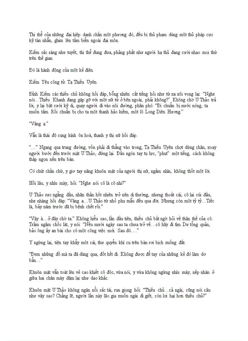 image for page Ảo thế