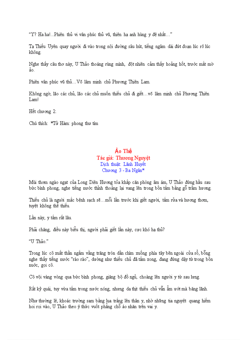 image for page Ảo thế