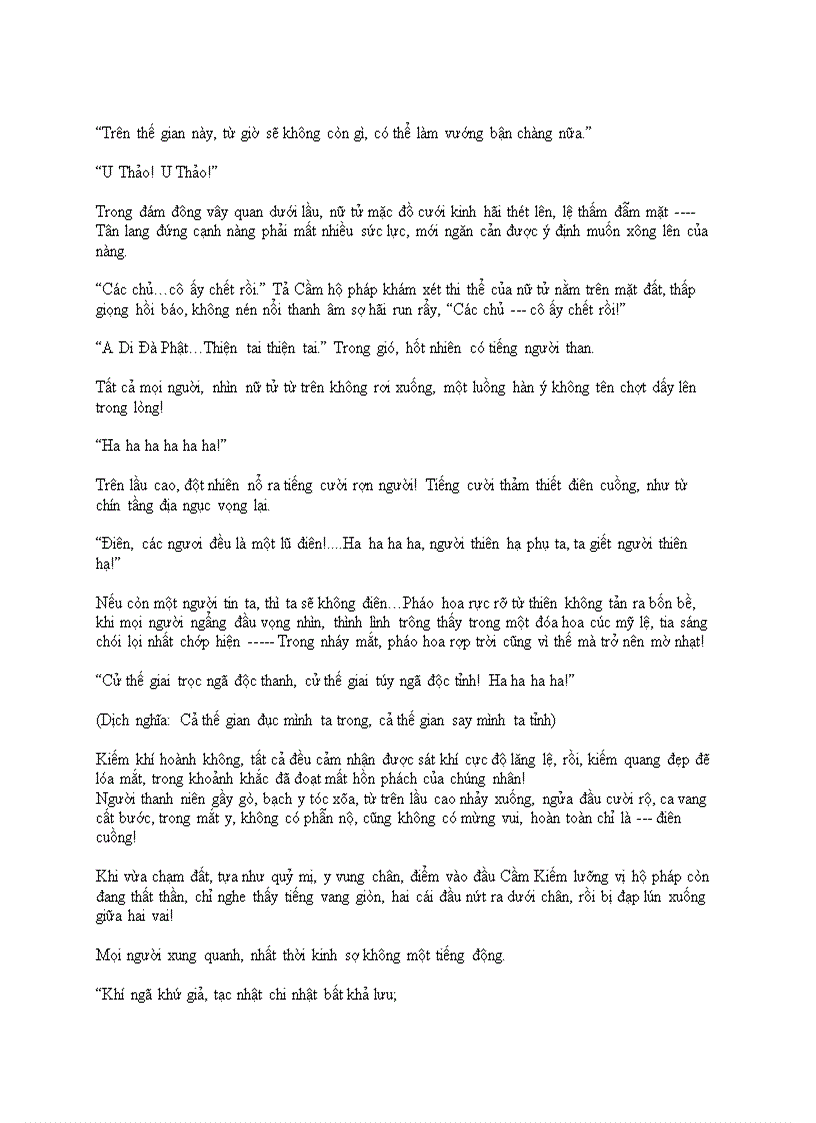 image for page Ảo thế