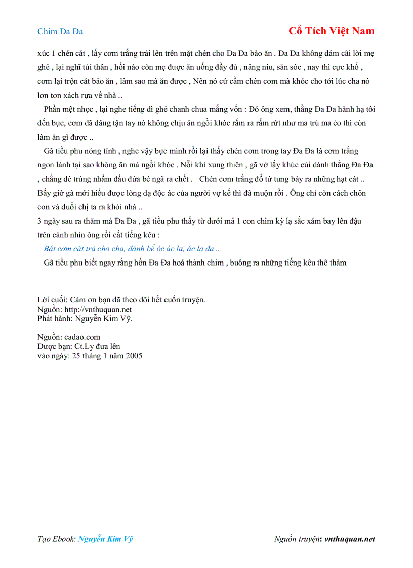 image for page Ebook Truyện Chim Đa Đa