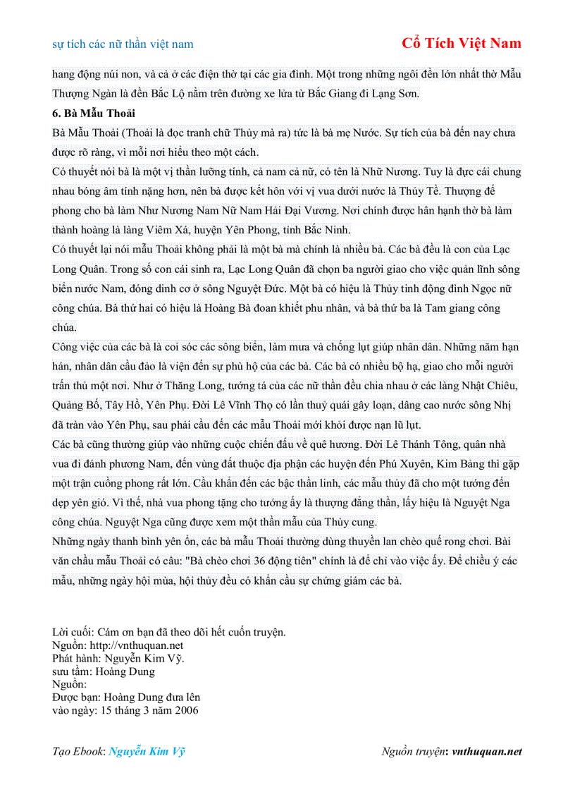 image for page Ebook sự tích các nữ thần việt nam