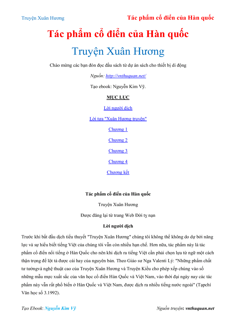image for page Ebook Truyện Xuân Hương