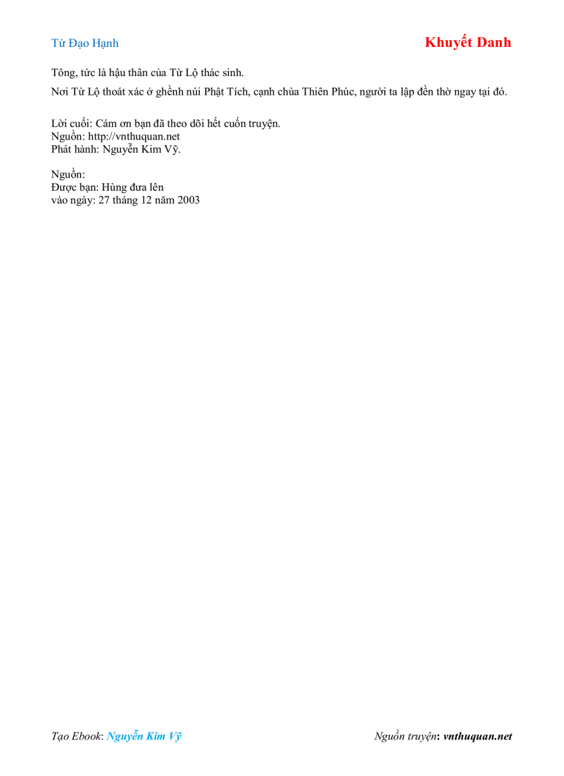 image for page Ebook Từ Đạo Hạnh