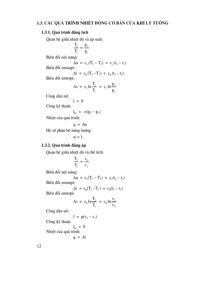 image for page Kỹ thuật nhiệt