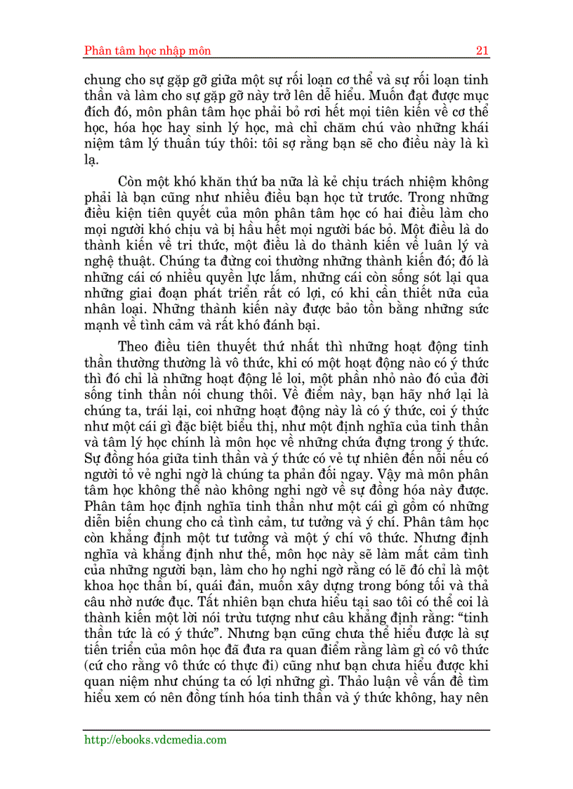 image for page Phân tâm học