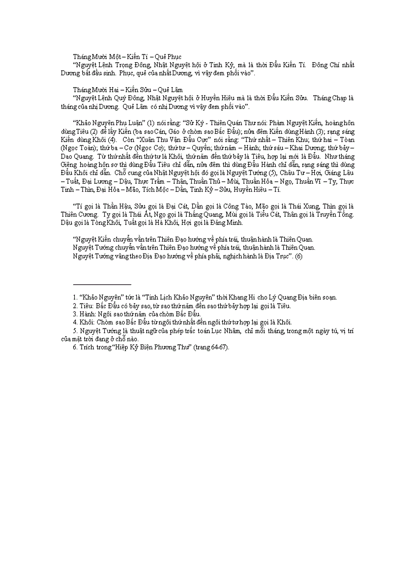 image for page Sách tử vi VONG NHẬP 1