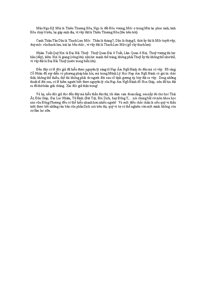 image for page Sách tử vi VONG NHẬP 2