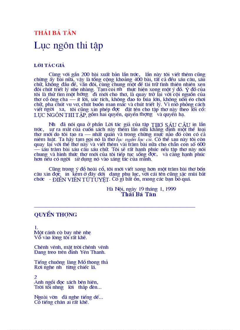 image for page Lục ngôn thi tập 1 2