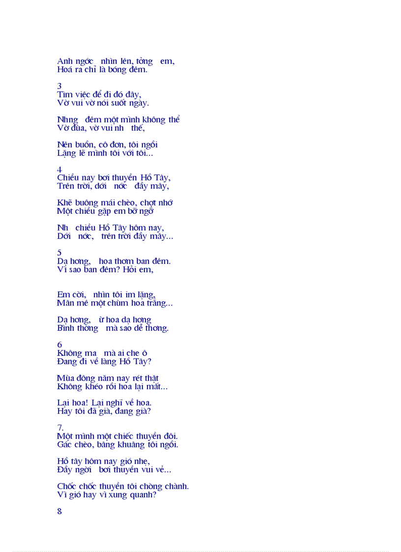 image for page Lục ngôn thi tập 1 2