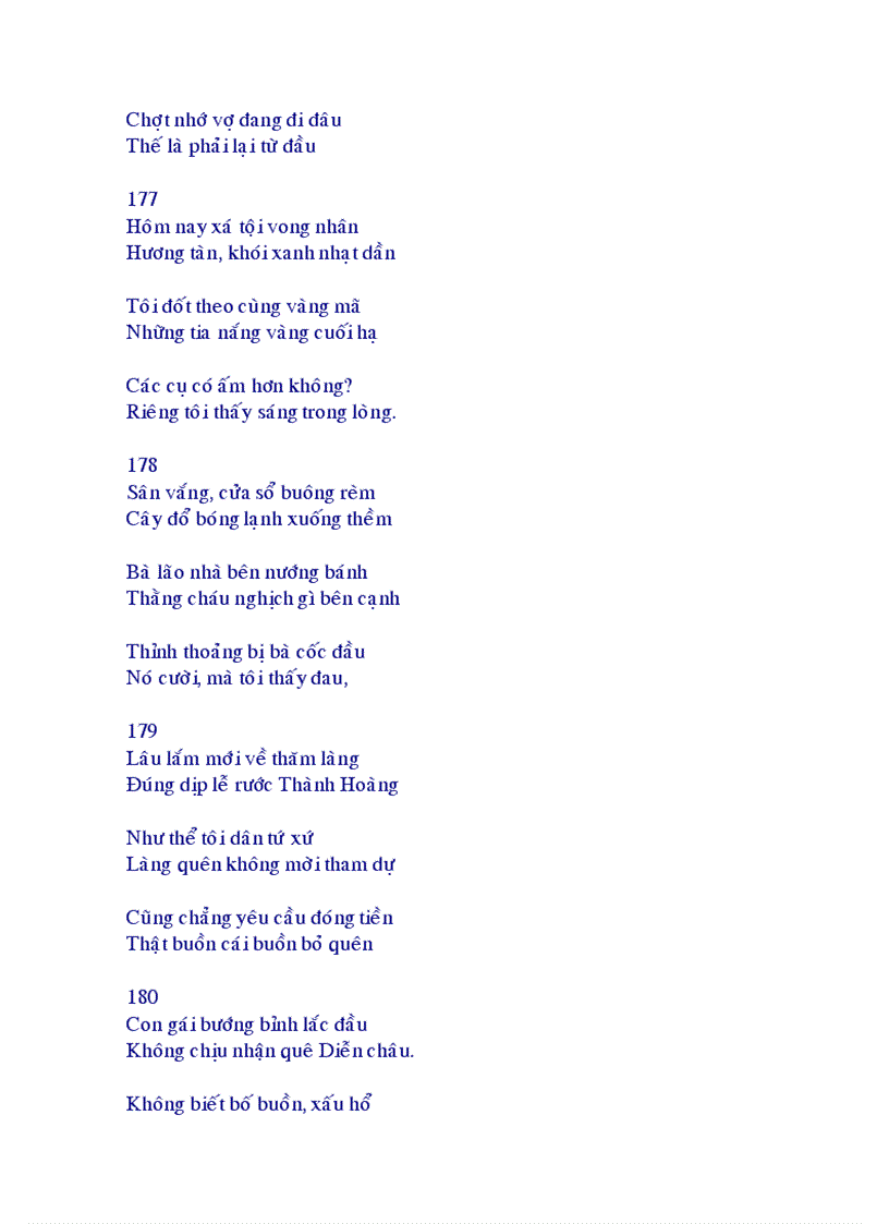 image for page Lục ngôn thi tập 1 2