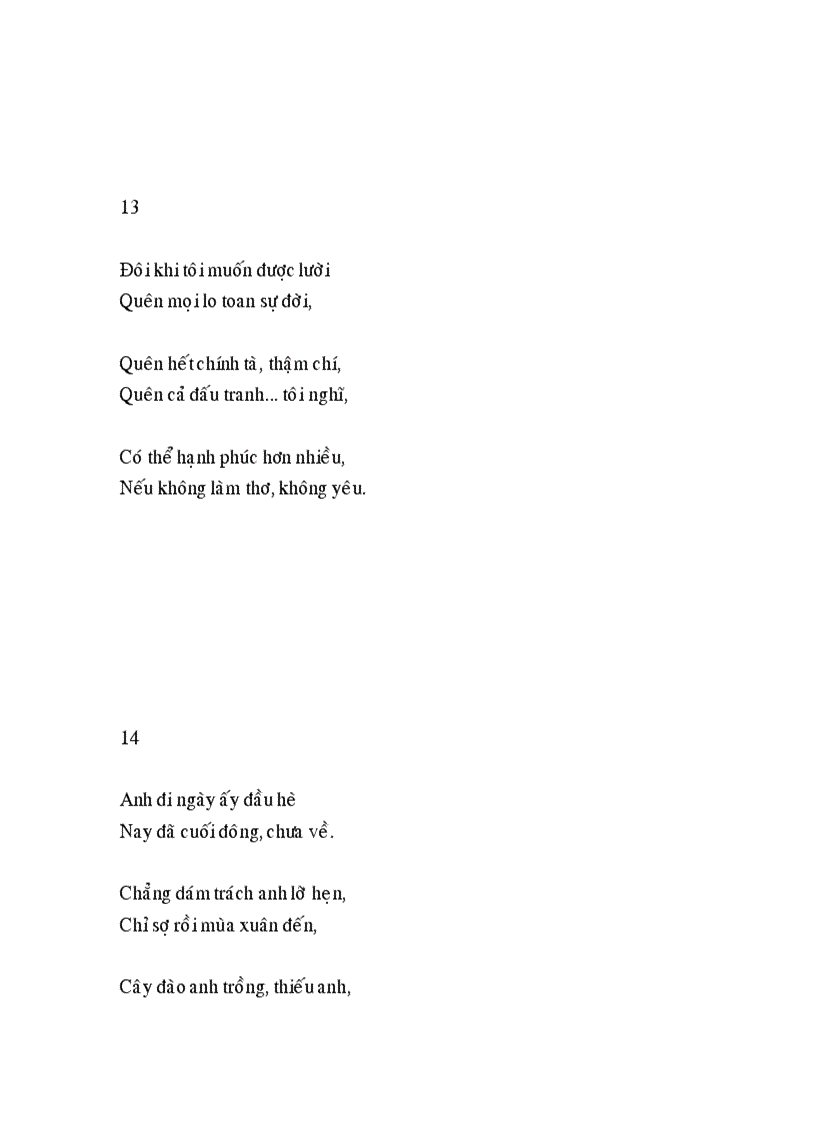 image for page Lục ngôn thi tập 1 2 1