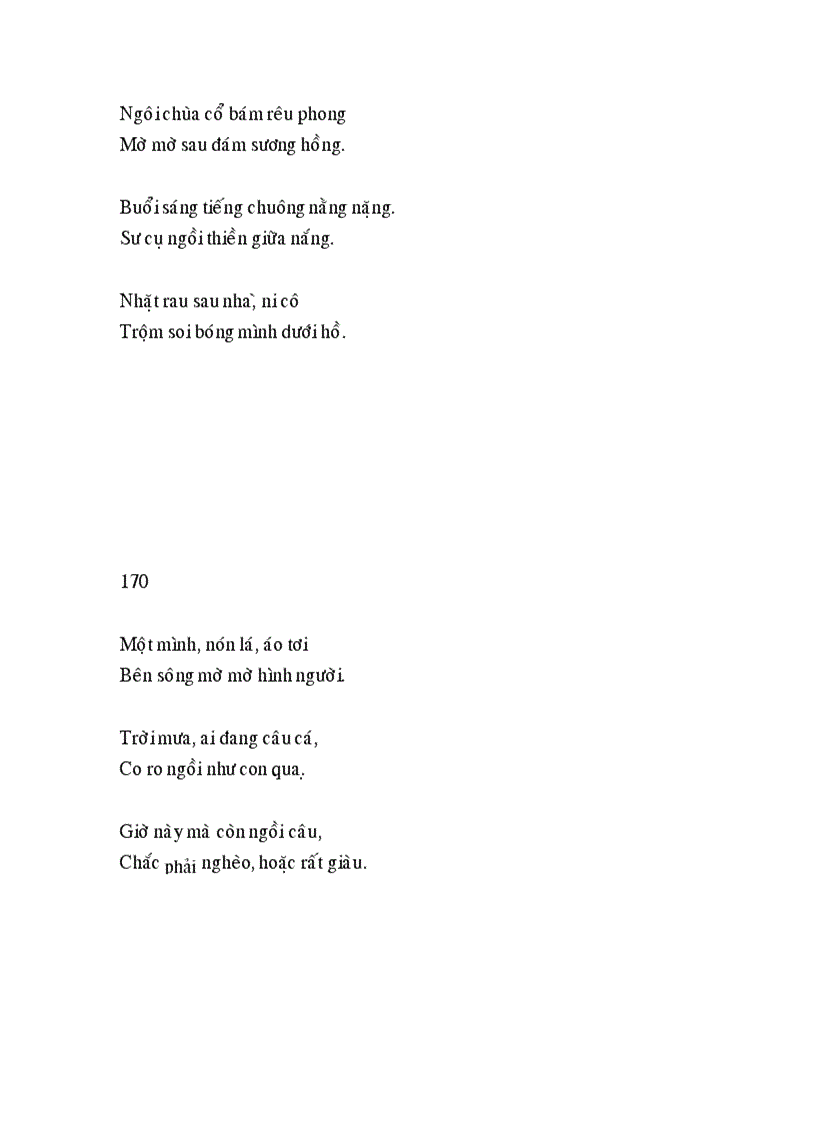 image for page Lục ngôn thi tập 1 2 1