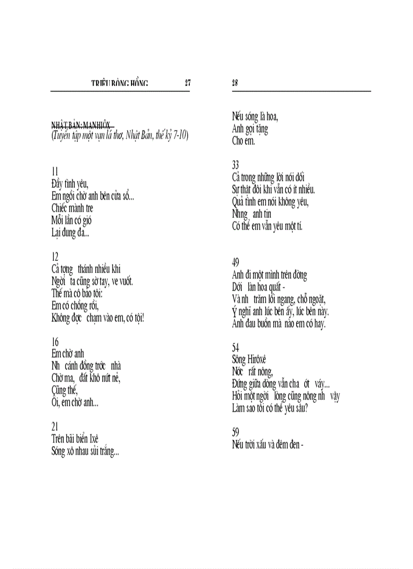 image for page Triệu bông hồng