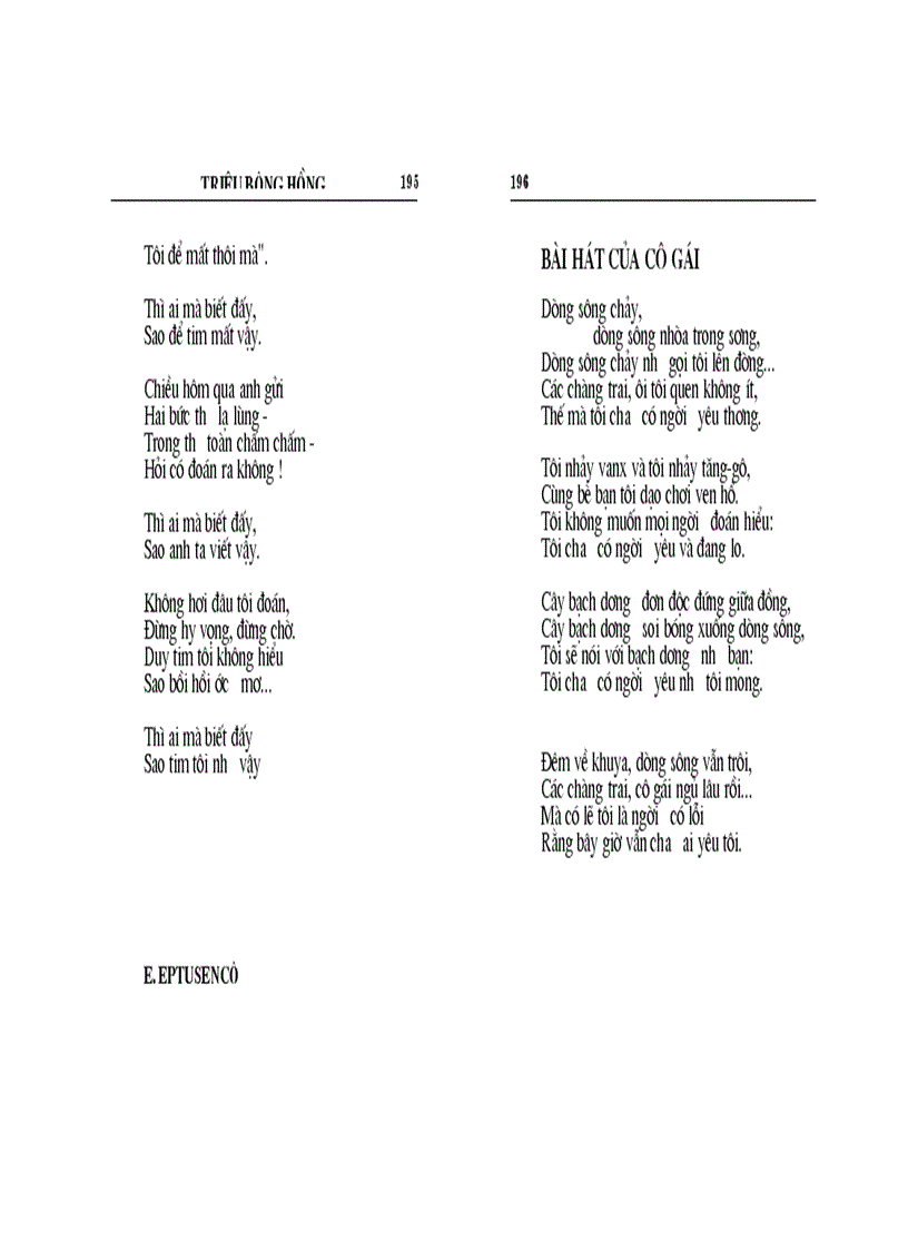 image for page Triệu bông hồng