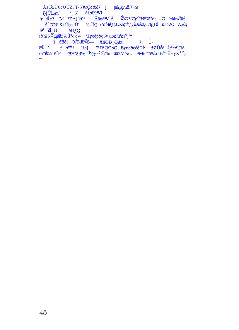 image for page 51 bức thư tình hay nhất