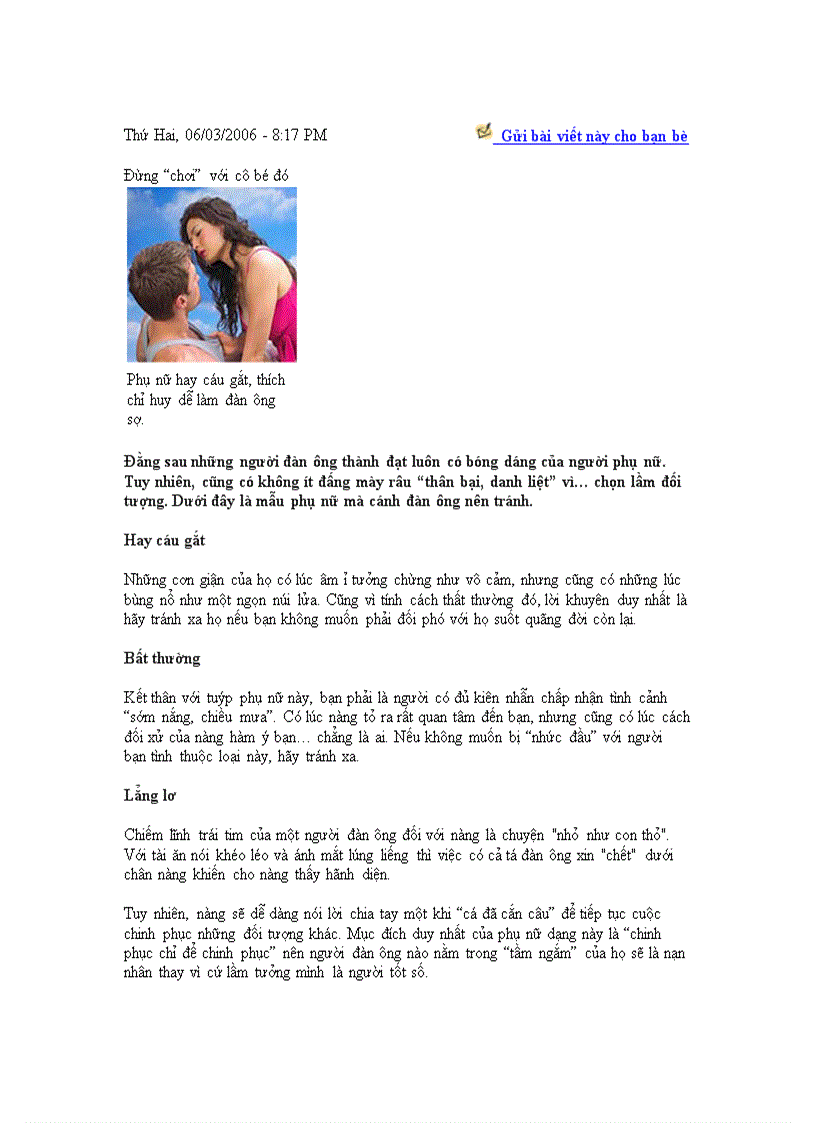 image for page Đừng chơi với cô bé đó