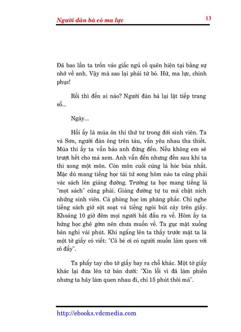 image for page Người đàn bà có ma lực 1