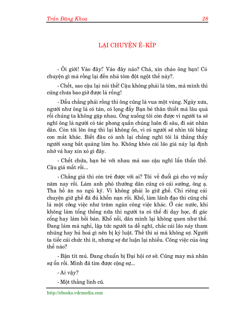 image for page Người thường gặp truyện ngắn