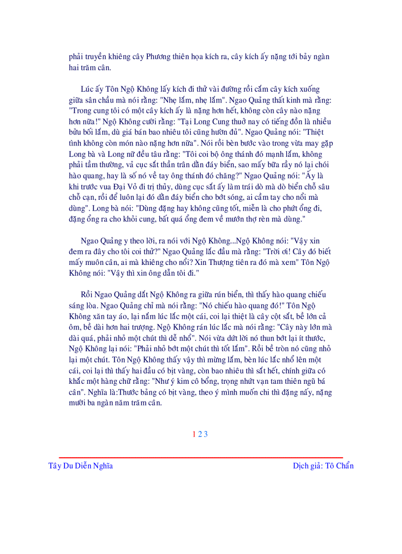 image for page Tây du ký ngô thừa an