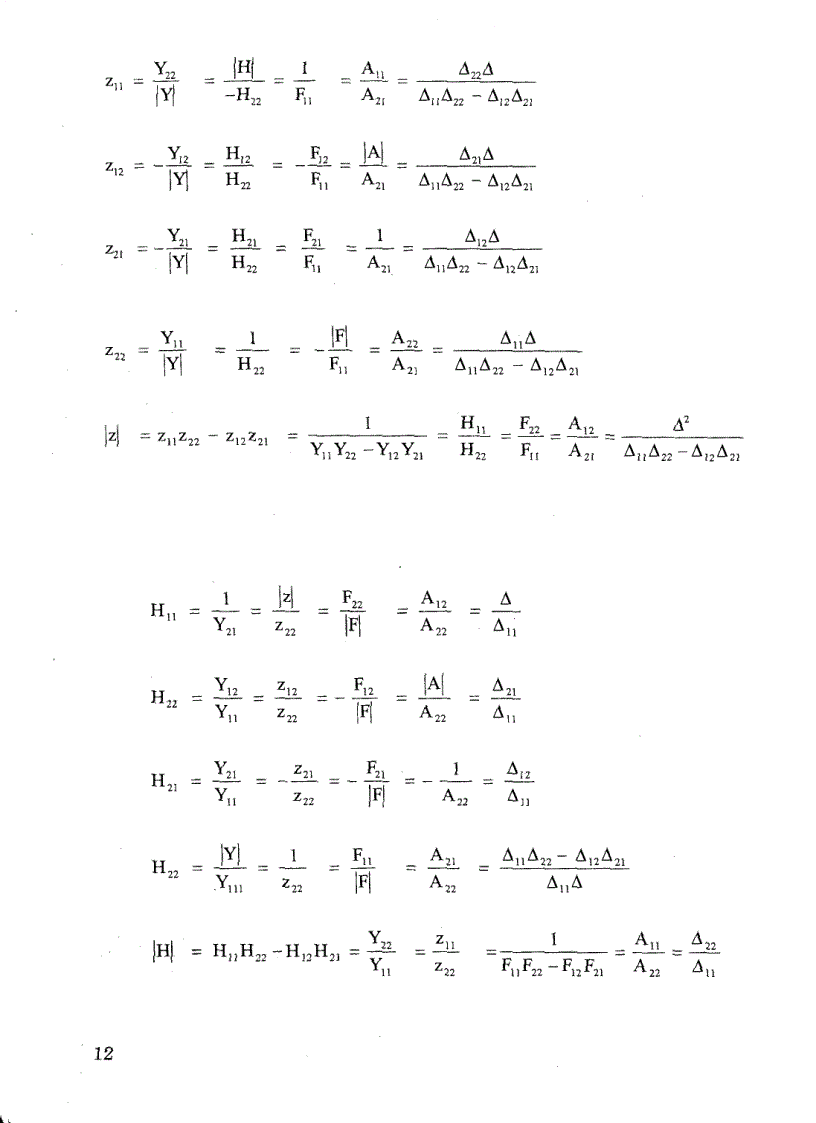 image for page Lý Thuyết Mạch 1