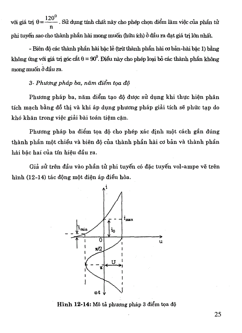 image for page Lý Thuyết Mạch 2