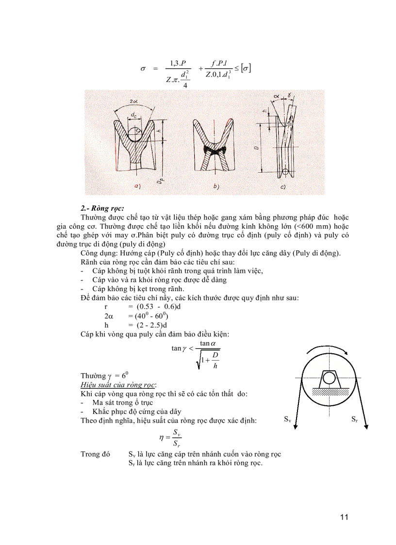 image for page Thiết bị nâng vận chuyển