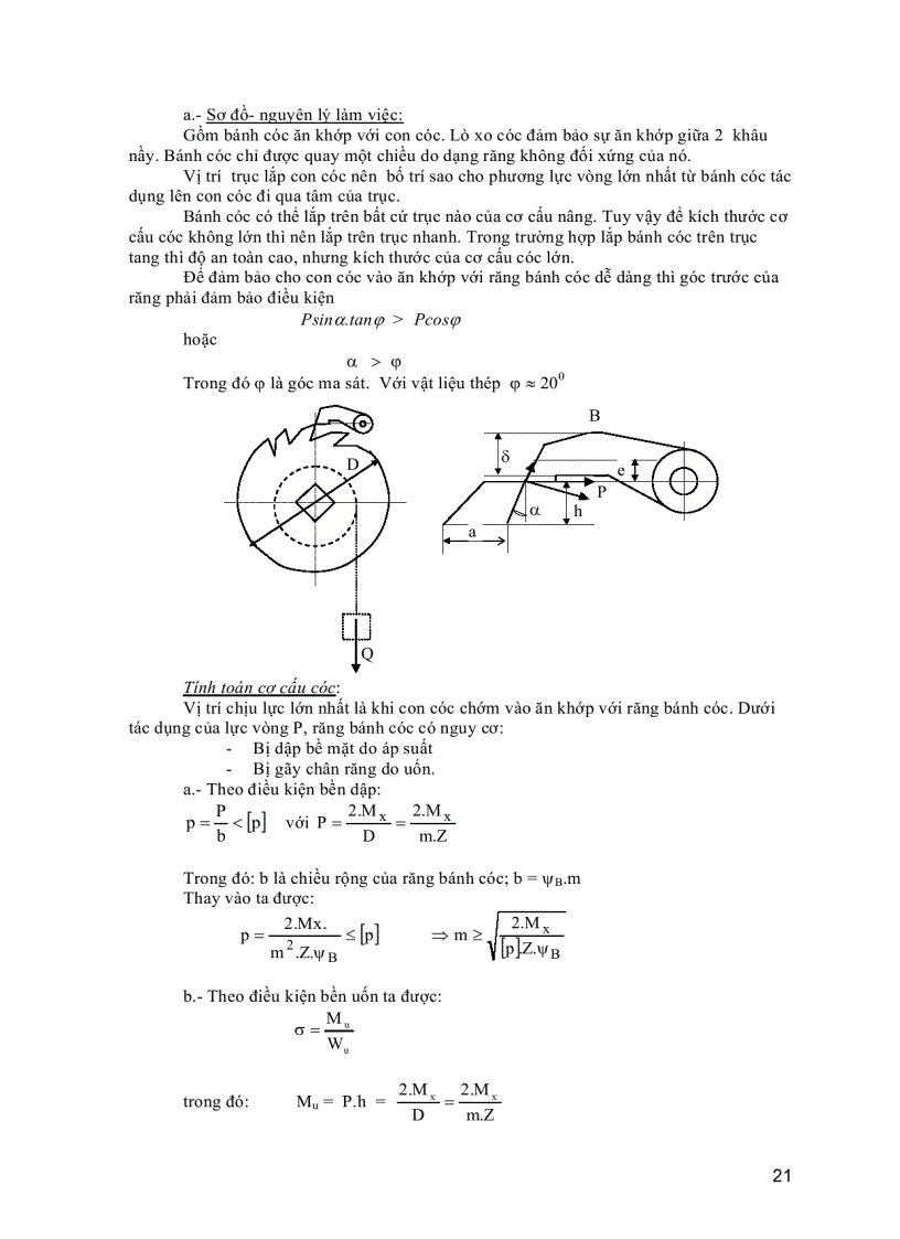 image for page Thiết bị nâng vận chuyển