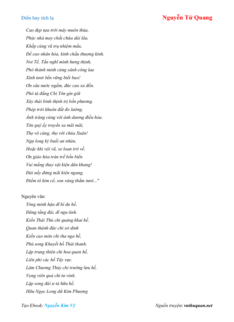 image for page Ebook Điển hay tích lạ