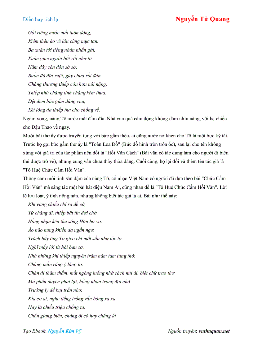 image for page Ebook Điển hay tích lạ