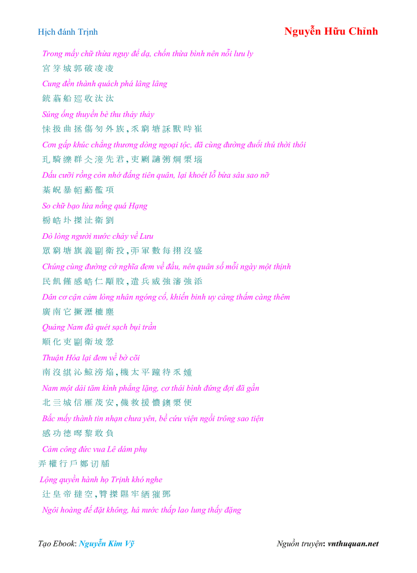 image for page Ebook Hịch đánh Trịnh