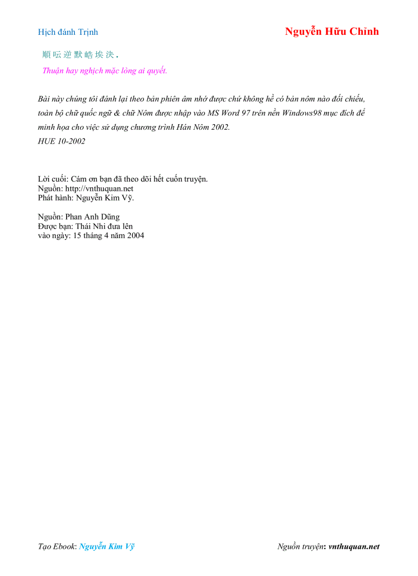 image for page Ebook Hịch đánh Trịnh