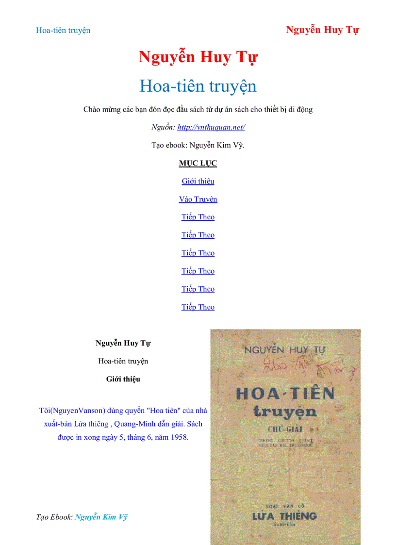 image for page Ebook Hoa Tiên Truyện