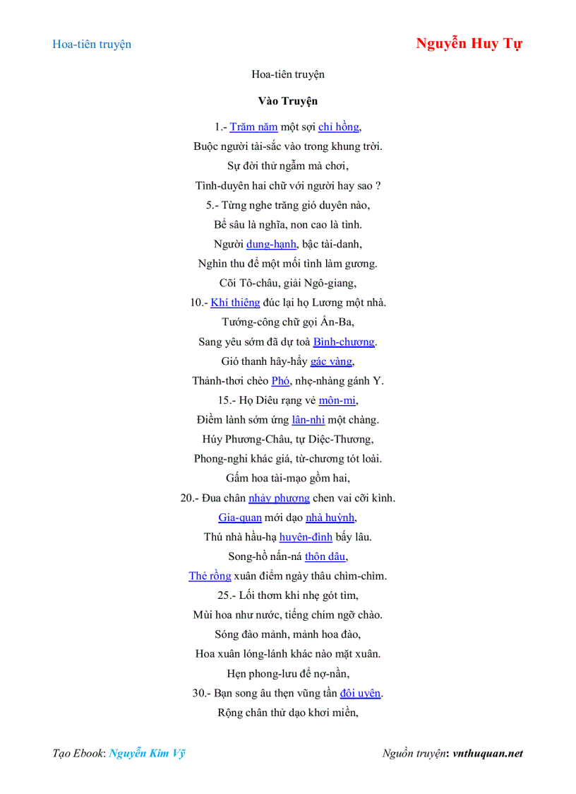 image for page Ebook Hoa Tiên Truyện