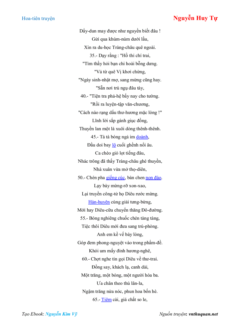 image for page Ebook Hoa Tiên Truyện