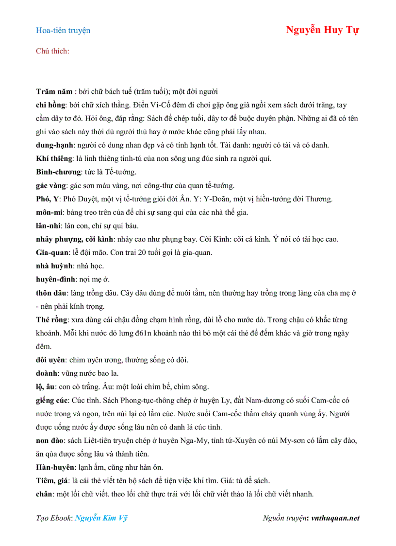 image for page Ebook Hoa Tiên Truyện