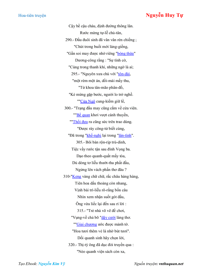 image for page Ebook Hoa Tiên Truyện