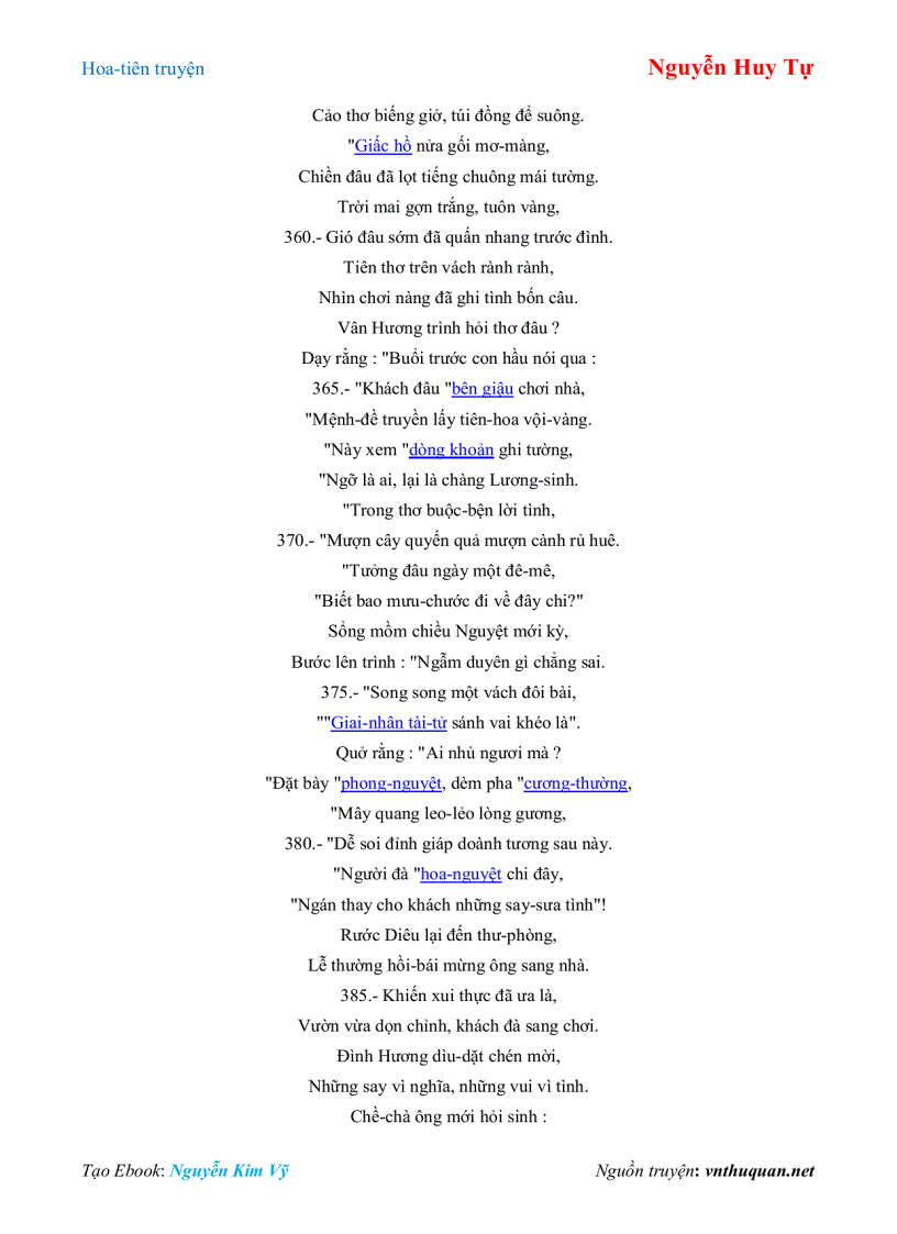 image for page Ebook Hoa Tiên Truyện