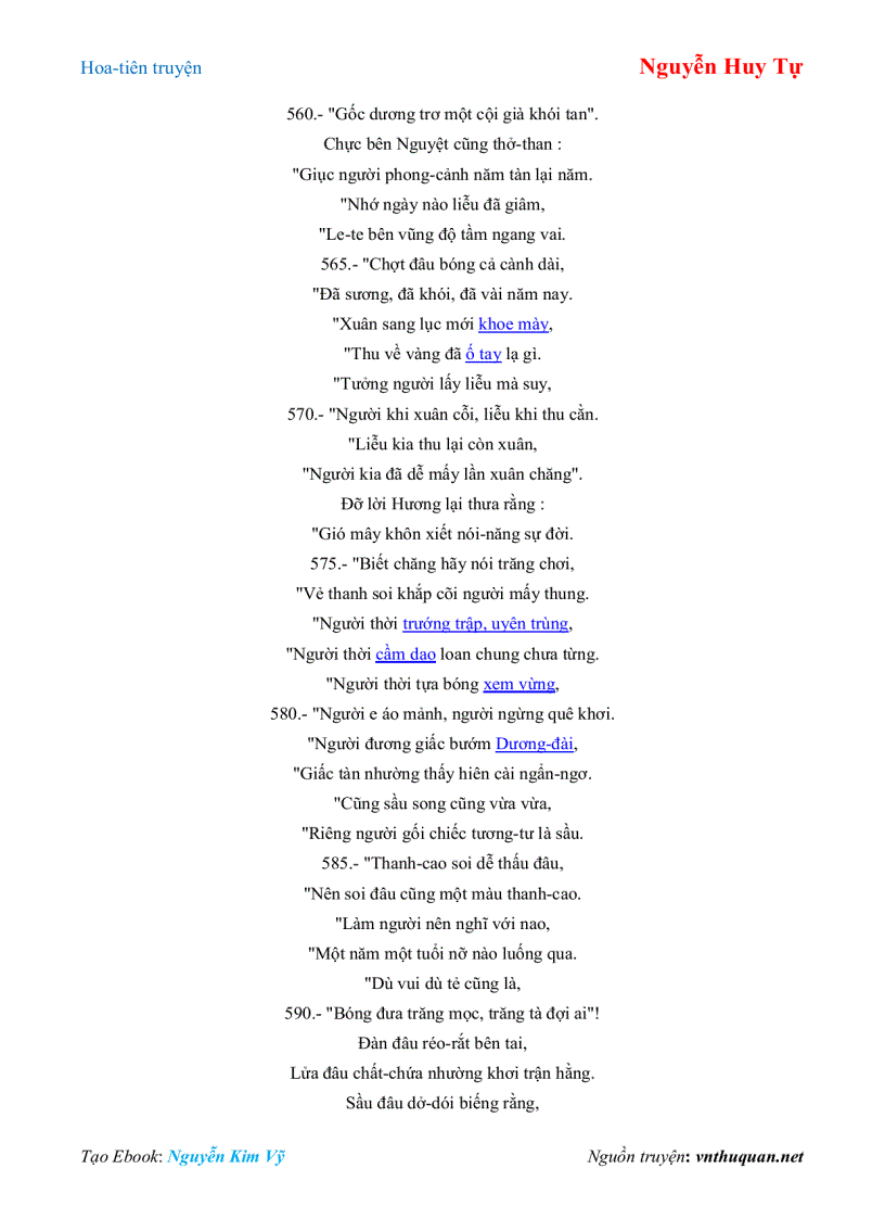 image for page Ebook Hoa Tiên Truyện