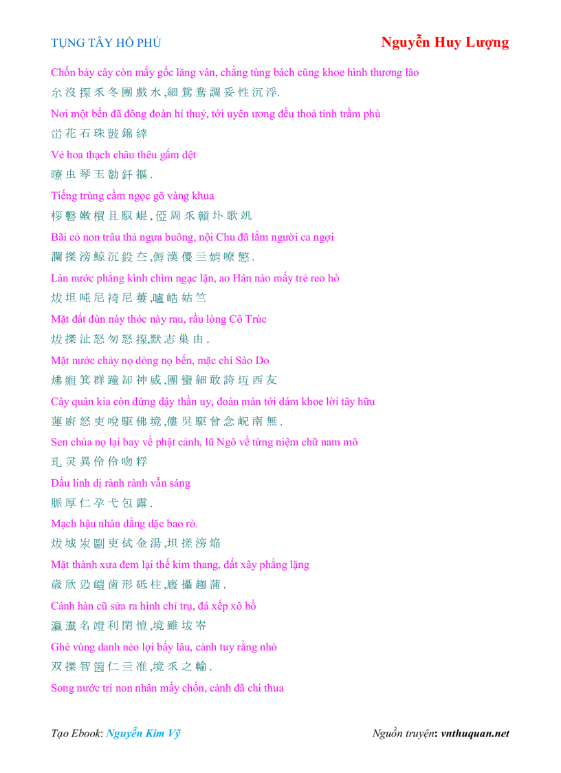 image for page Ebook Tụng Tây Hồ Phú