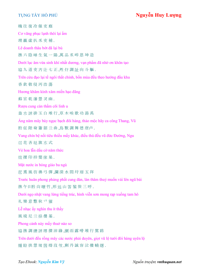 image for page Ebook Tụng Tây Hồ Phú