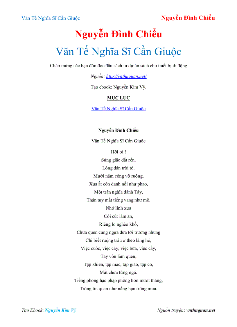 image for page Ebook Văn tế nghĩa sĩ Cần Guộc