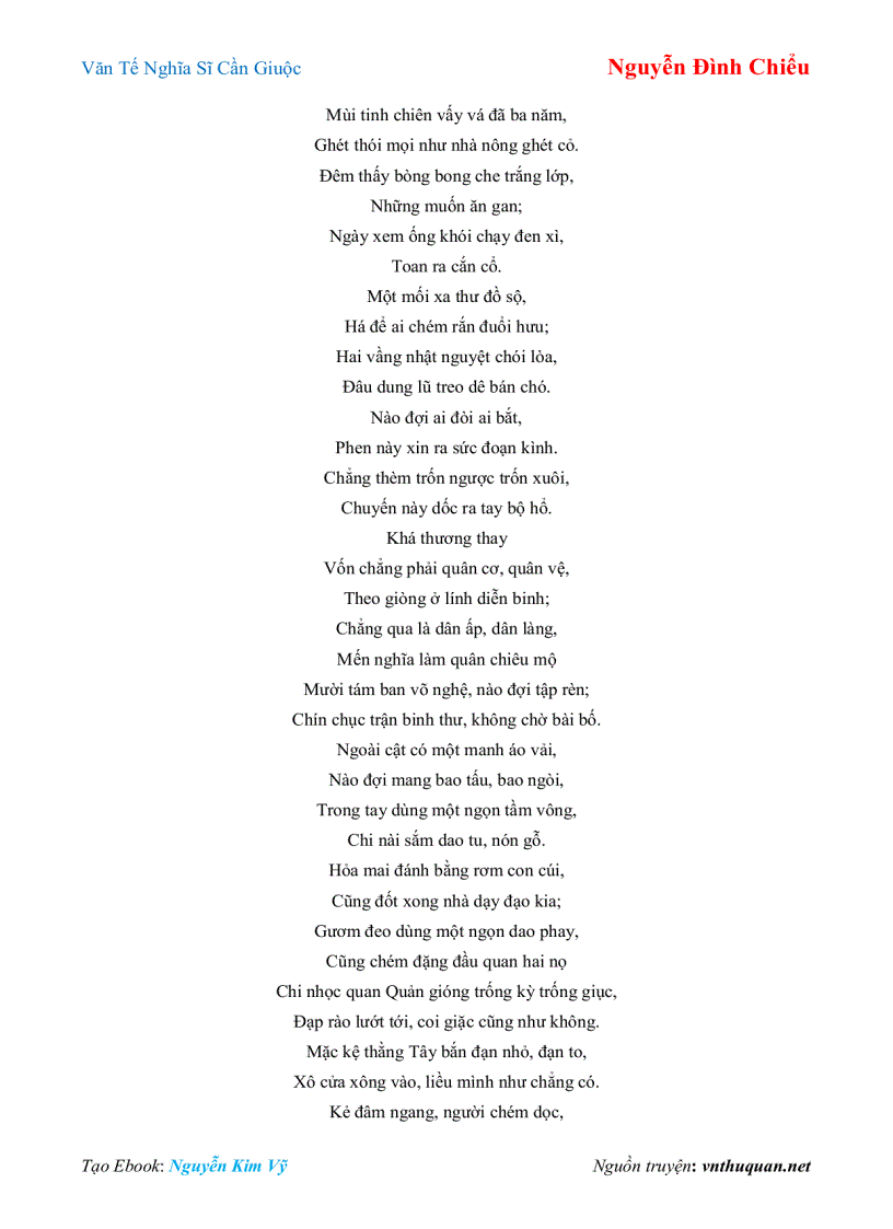 image for page Ebook Văn tế nghĩa sĩ Cần Guộc