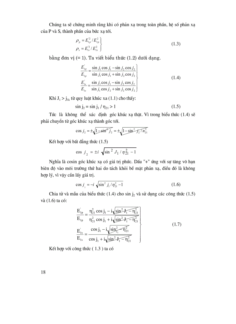 image for page Quang Sợi HVKTQS